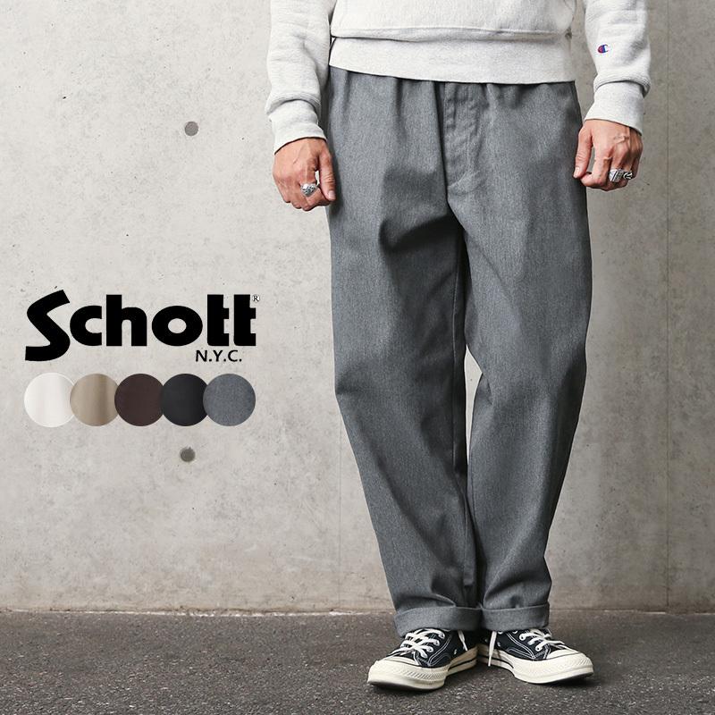 Schott N.Y.C（ショット） Schott 3116039 TC CHEF PANTS（TC シェフ