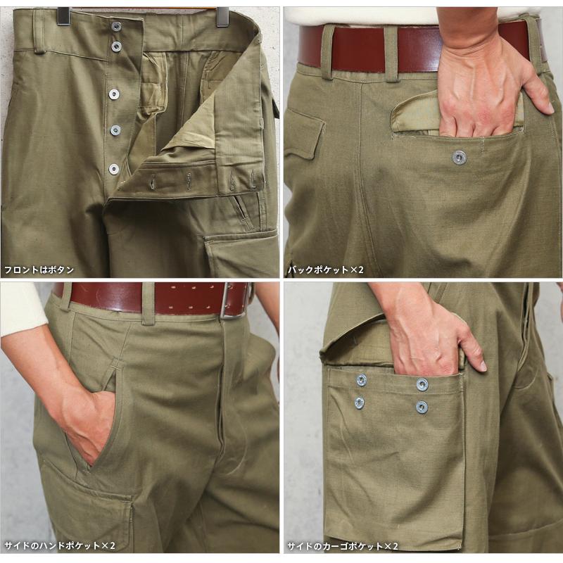 MILITARY（ミリタリー） 希少 実物 新品 デッドストック フランス軍 M