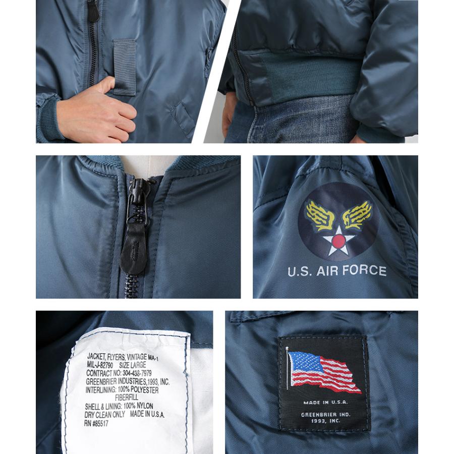MILITARY（ミリタリー） GREENBRIER IND.INC グリーンブライヤー社
