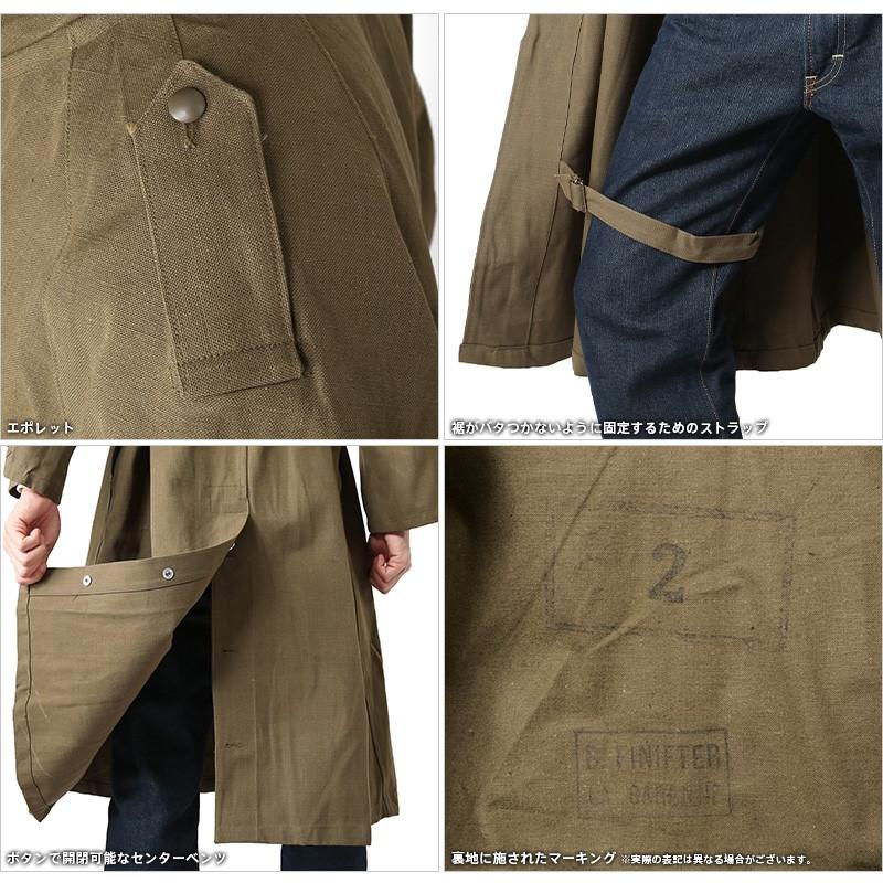 MILITARY（ミリタリー） 実物 新品 フランス軍 WWII モーターサイクル