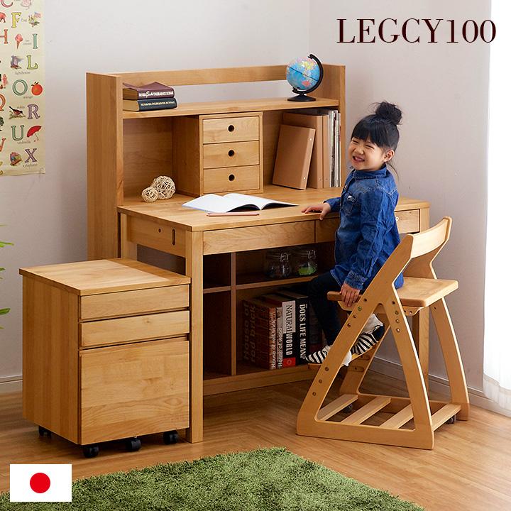 I48 美品 カリモク 無垢材使用 配置自由 学習机3点セット 学習机