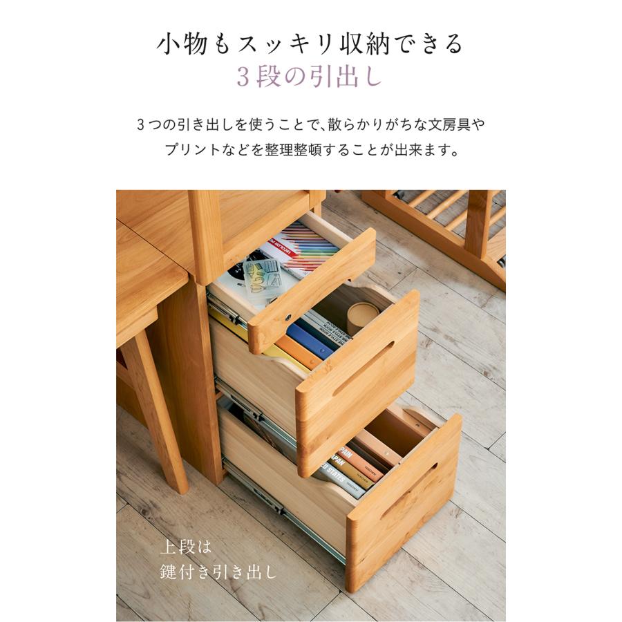 木製ナチュラルデザイン学習机 無垢材 ダーラナホース 北欧デザイン