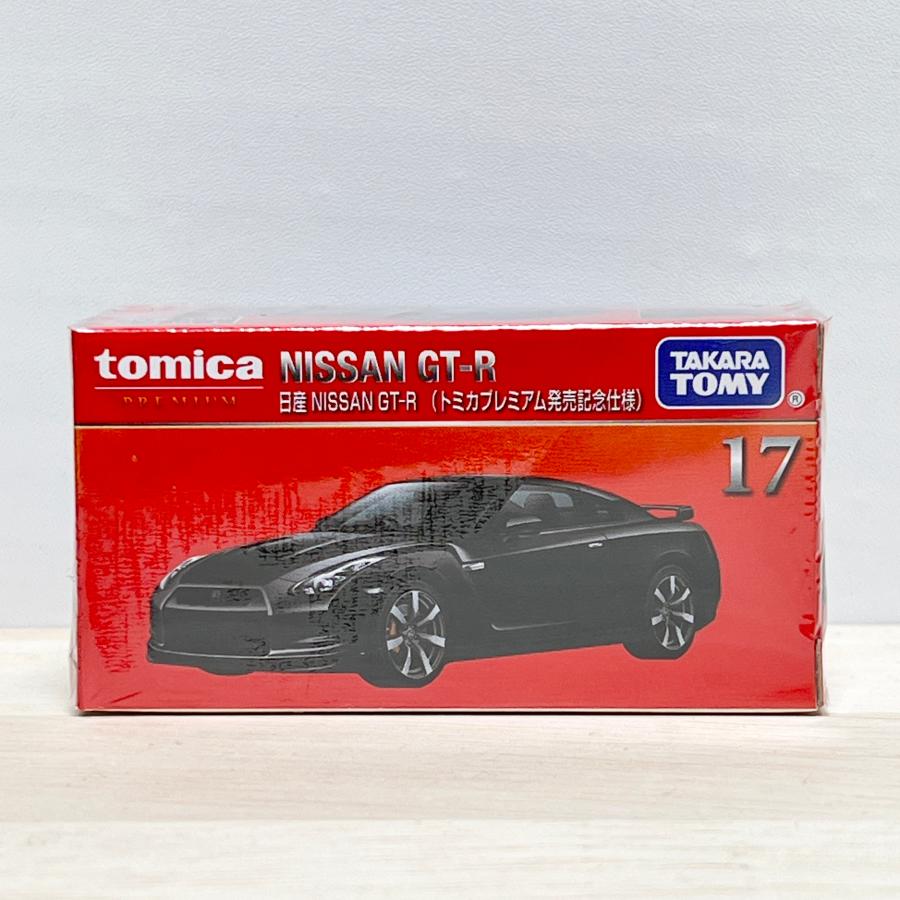 トミカプレミアム タカラトミー 17 日産 NISSAN GT-R 発売記念仕様
