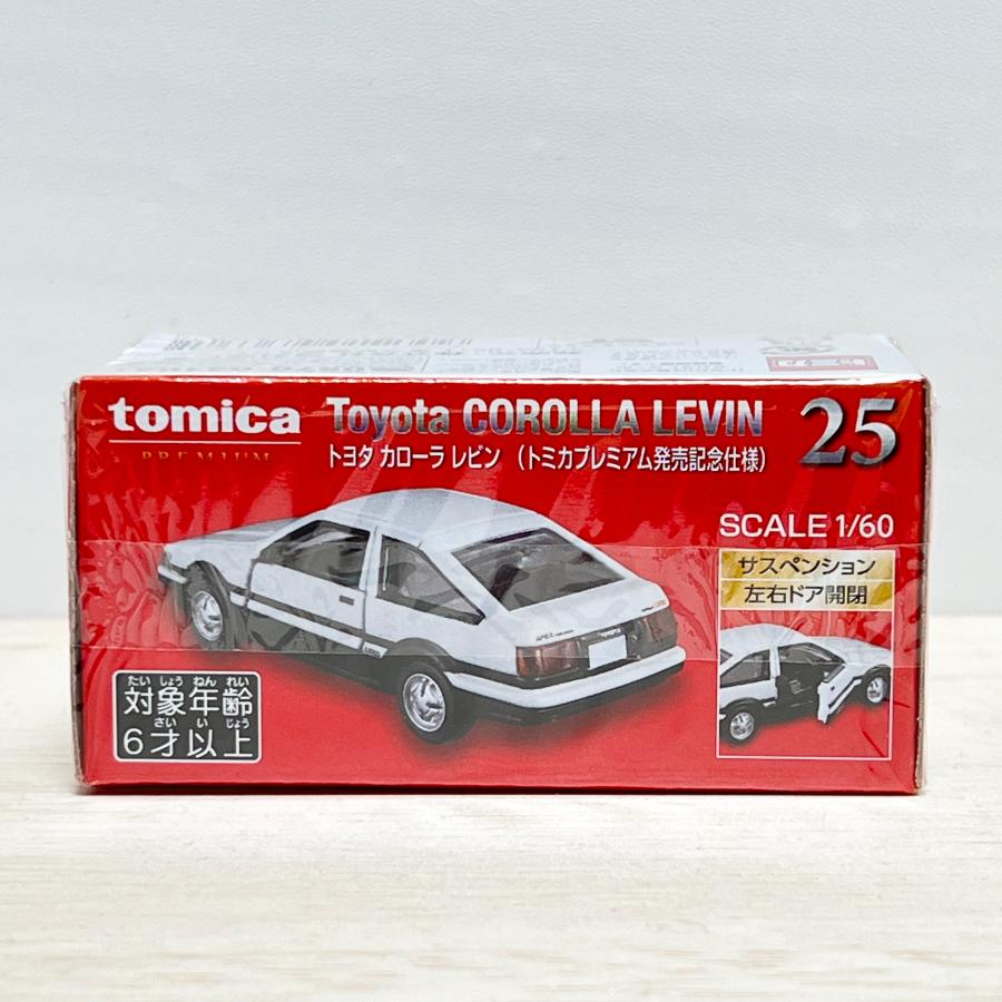 トミカプレミアム タカラトミー 25 トヨタ カローラ レビン 発売記念