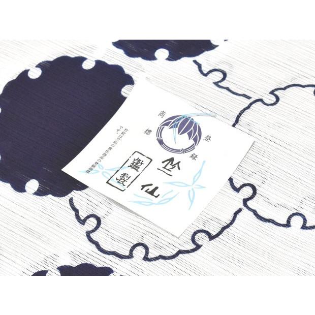 綿絽白地 竺仙鑑製 雪輪繋ぎ お仕立代込価格 送料無料 女性用 高級