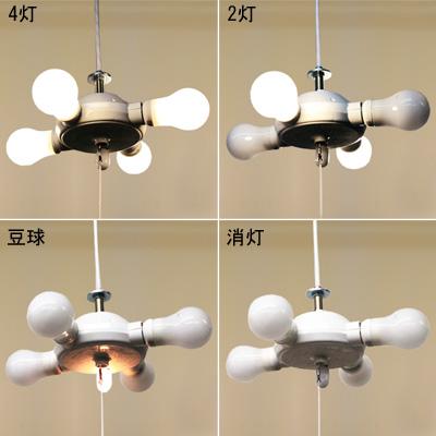 安心の日本製) 4灯 ソケットホルダー 裸電球 ランプ 白 ペンダント