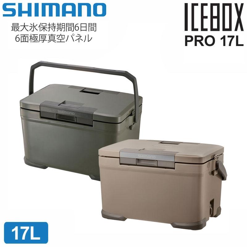 シマノ（SHIMANO） クーラーボックス 日本製 キャンプ用品 アウトドア