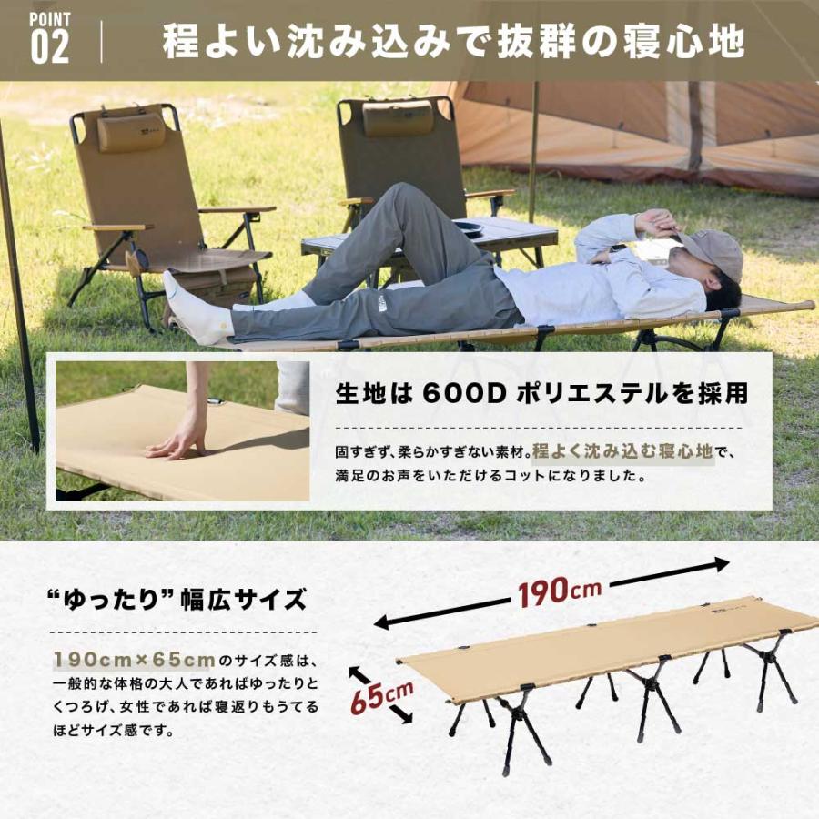 WAQ 【お得なセット価格】WAQ 2WAY フォールディング コットマット