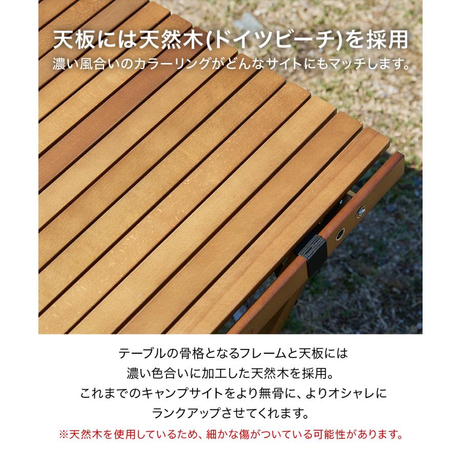 WAQ WAQ Folding Wood Table フォールディングウッドテーブル キャンプ