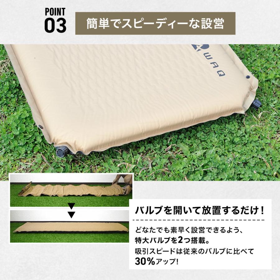 WAQ インフレータブル式マット 8cm 【一年保証】 車中泊マット 厚手