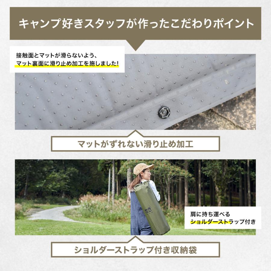 WAQ 【お得なセット価格】インフレータブルマット 8cm キャンプマット