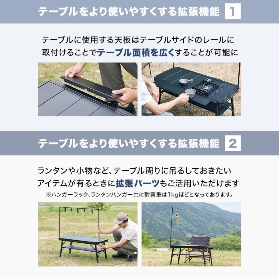 WAQ MULTI IRON TABLE アイアンテーブル WAQ-MIT1 テーブル アウトドア