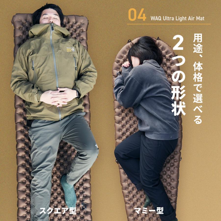 WAQ Ultra Light AirMat ウルトラライトエアマット アウトドア R値6.8
