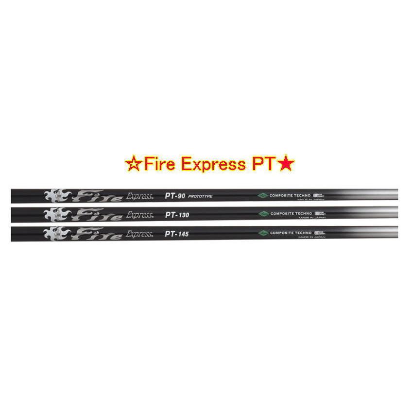Fire Express PT ファイアーエクスプレス ピーティー パター専用