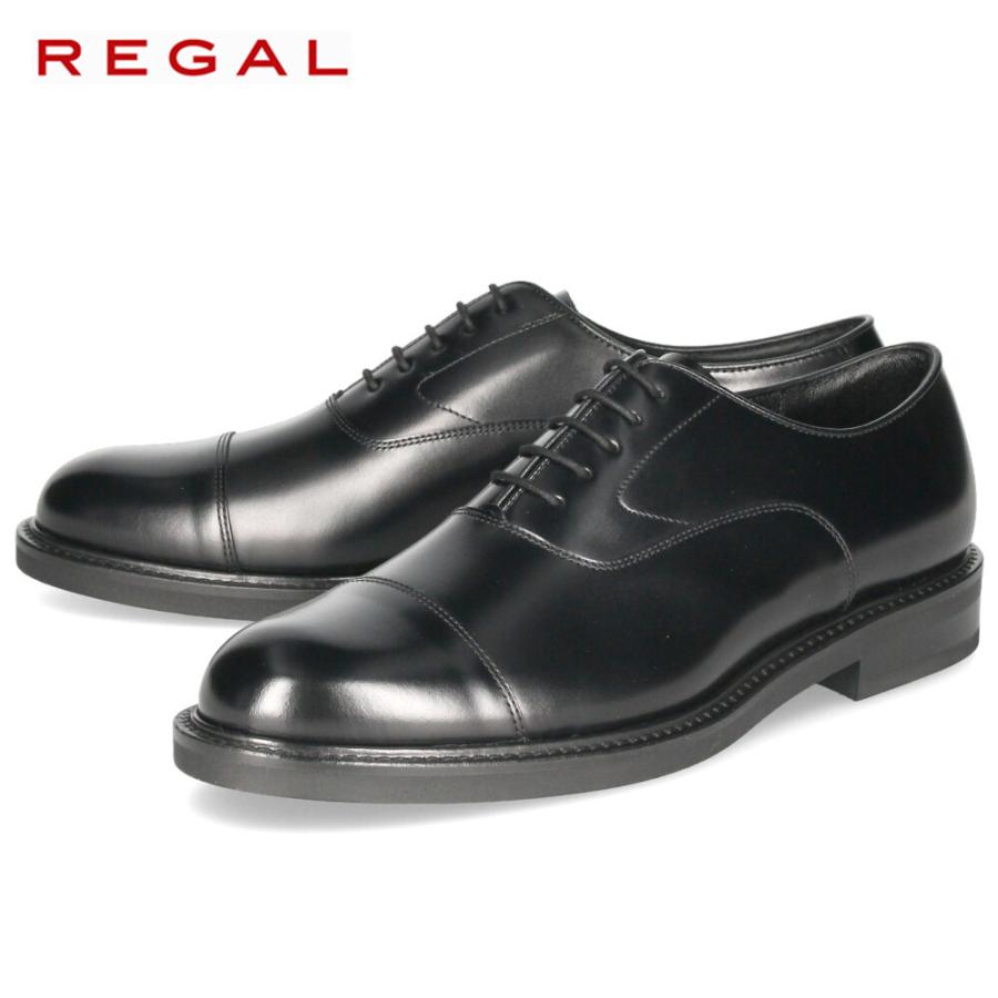 REGAL（リーガル） 靴 メンズ ビジネスシューズ 本革 21FL ブラック