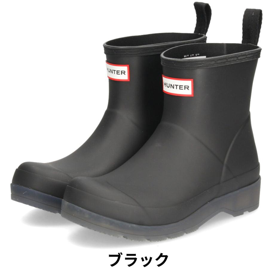 HUNTER（ハンター） 長靴 レインブーツ レディース 靴 プレイ ショート