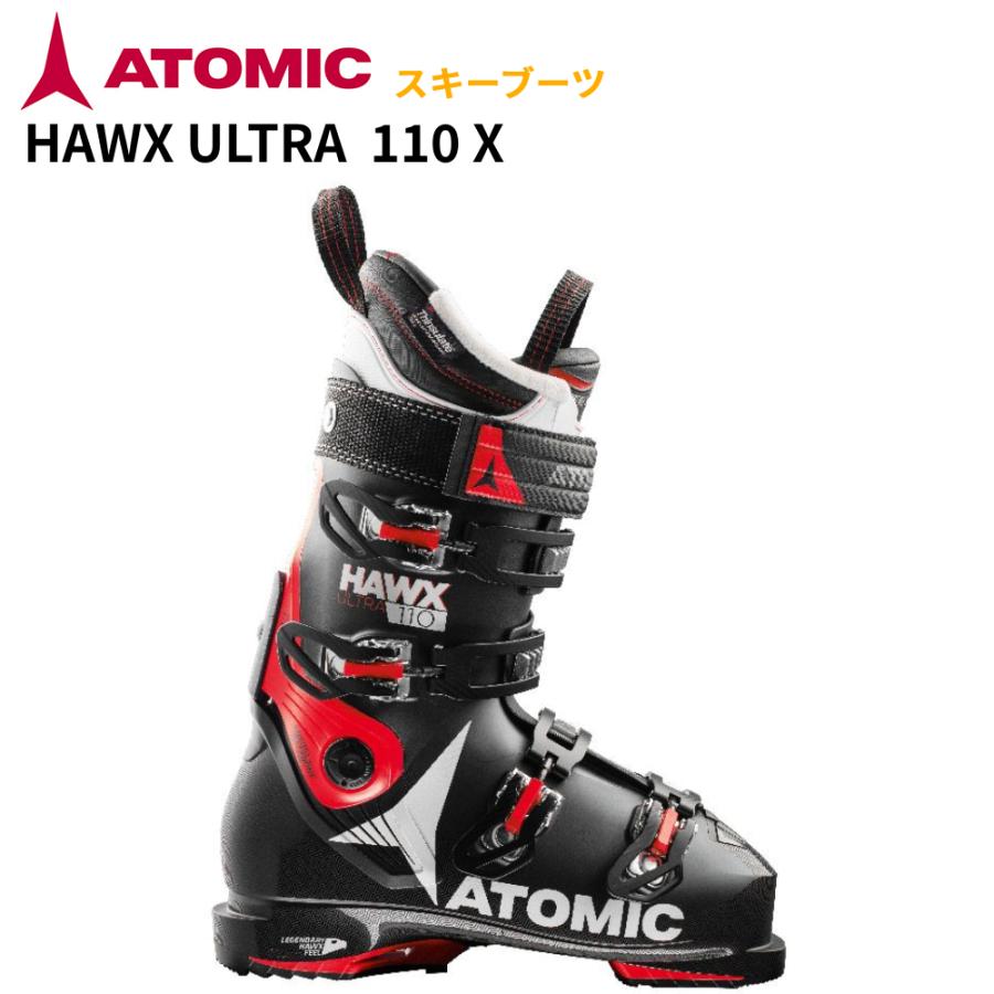 ATOMIC HAWX ULTRA 110 スキー ブーツ25-25.5 ATOMIC HAWX ULTRA 110