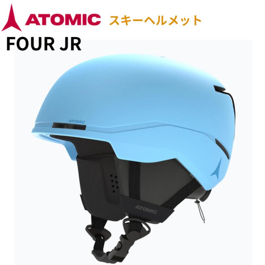 ATOMIC（アトミック） ジュニア スキーヘルメット FOUR JR AN5006428
