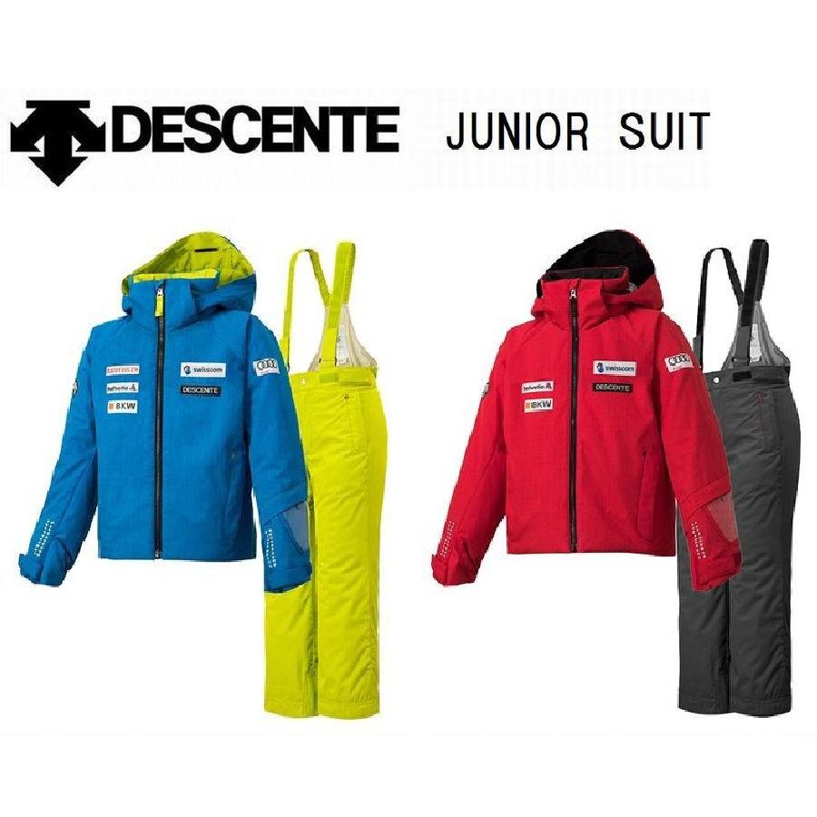デサント ジュニア スキーウェア DESCENTE JUNIOR SUIT DWJMGH03D 130
