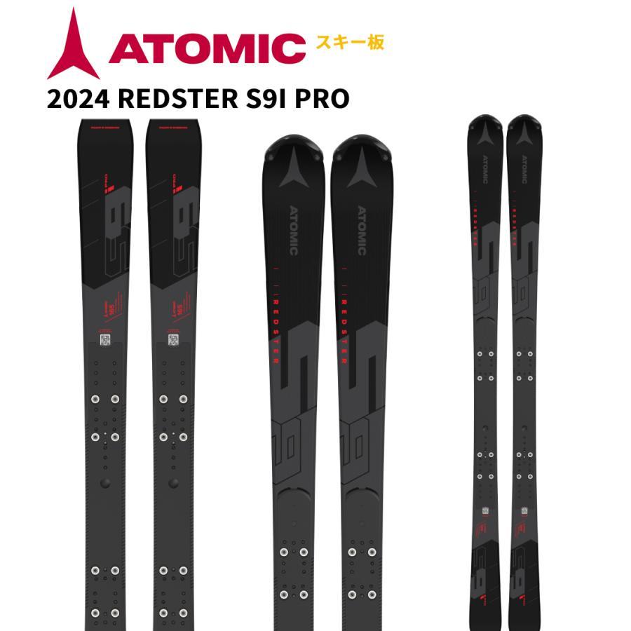 ATOMIC（アトミック） 【期間限定 訳有特価】【板のみ】2024 ATOMIC