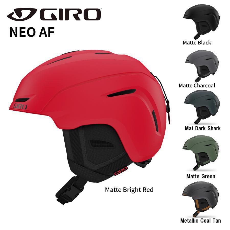 GIRO（ジロ） NEO AF ネオ アジアンフィット スキーヘルメット スキー