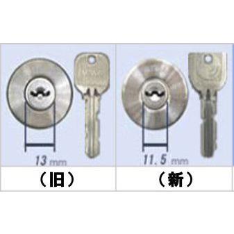 スペア キー MIWA ミワ ロック メーカー 純正 合鍵 作成 スペアキー U9
