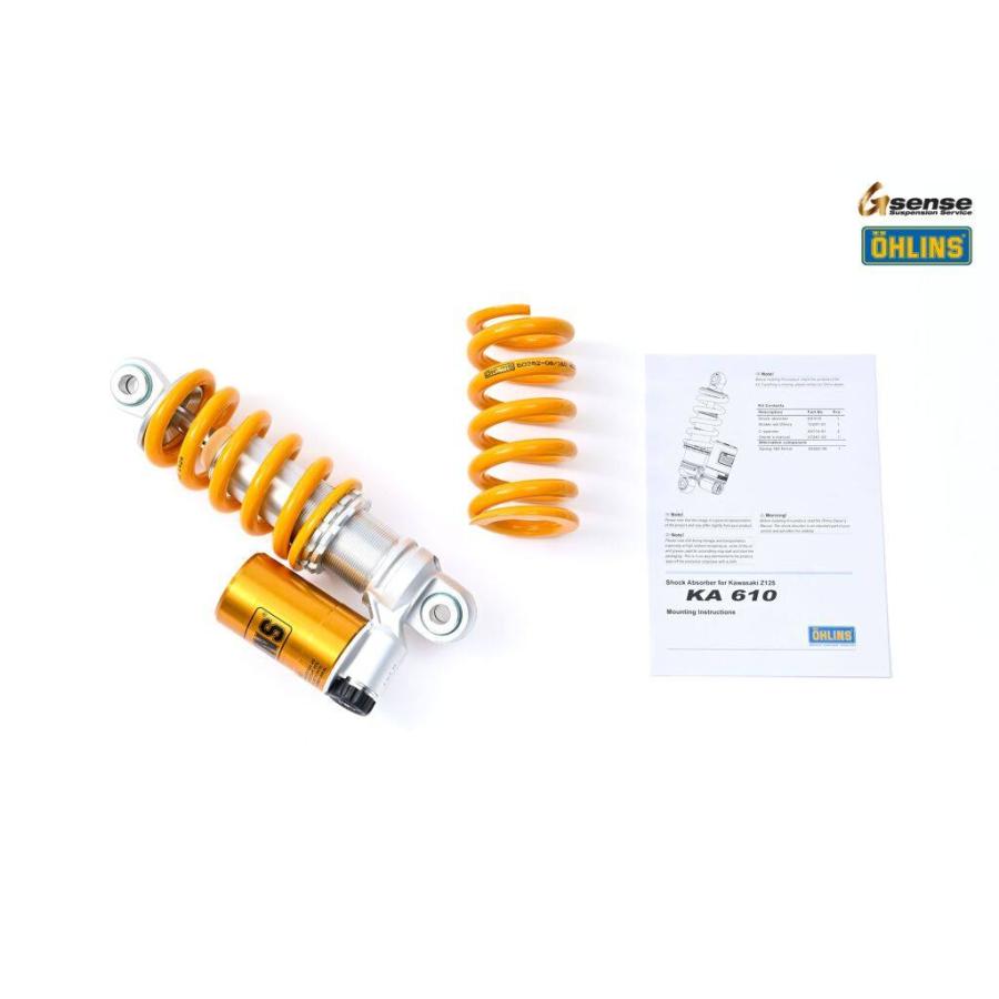 OHLINS（オーリンズ） リアショックアブソーバー Z125 プロ KAWASAKI