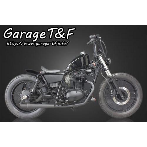 Garage T＆F ガレージ ハイマウントスリムスポーツスタータンクキット