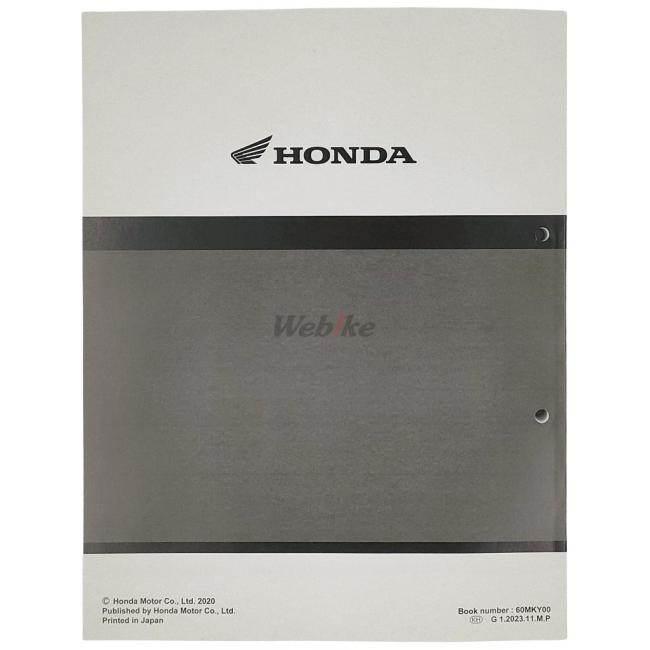 ホンダ（HONDA） サービスマニュアル CBR650R CB650R DVD・書籍