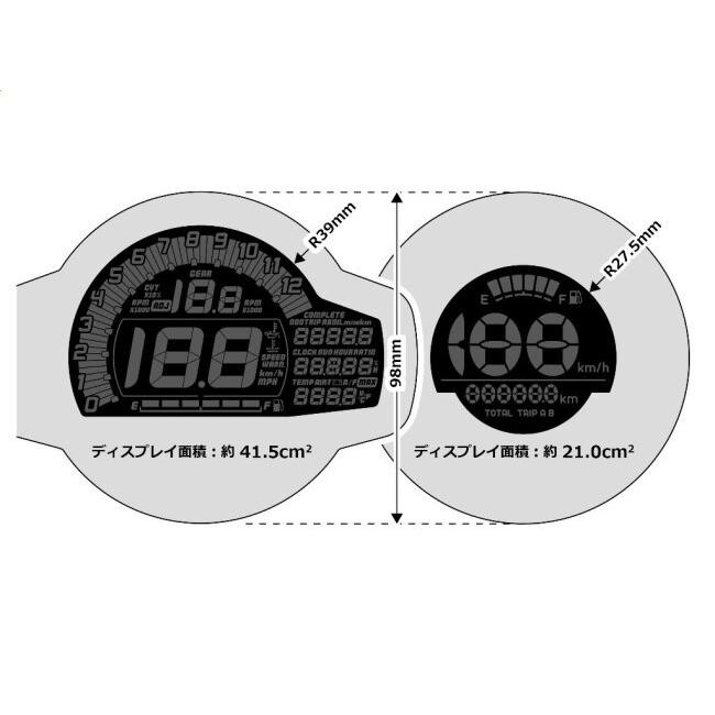 OPMID（オプミッド） OP マルチメーター モンキー125 ダックス125