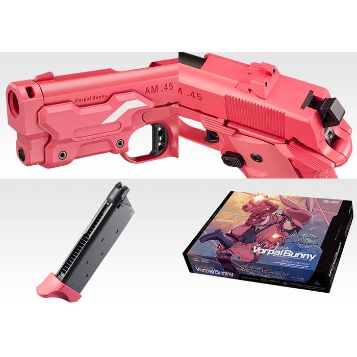 TOKYO MARUI（東京マルイ） ガスブロ AM.45 バージョン・レン
