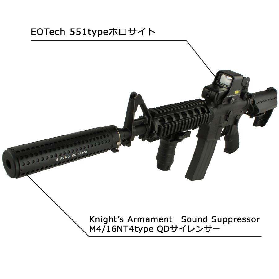 TOKYO MARUI（東京マルイ） 【大特価！】東京マルイ ガスブローバック