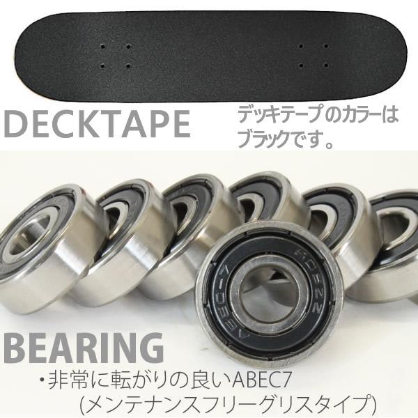 INDEPENDENT TRUCK COMPNY スケボー コンプリート インディペンデント