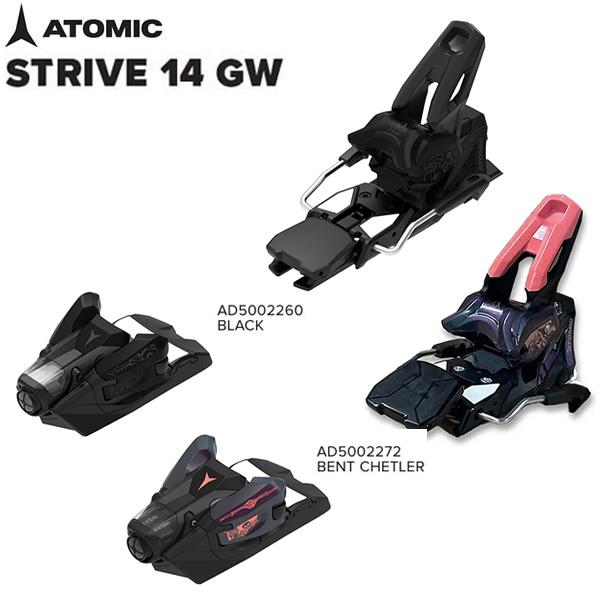 ATOMIC（アトミック） スキー板 BENT 110 (24-25 2025) + 25 STRIVE 14