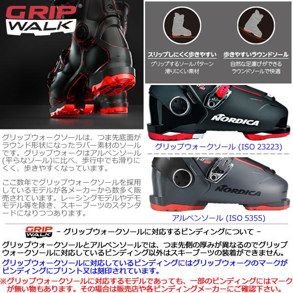 LOOK（ルック） ビンディング LOOK PIVOT 15 GW GOLD ピボット 15