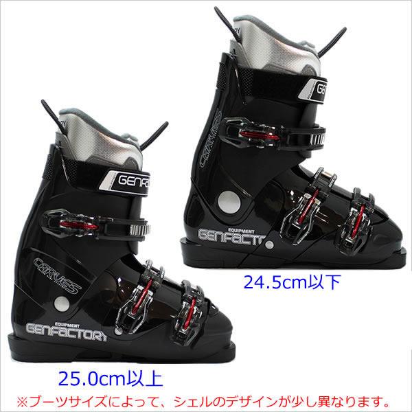 GEN FACTORY（ゲンファクトリー） ゲン スキーブーツ CARVE 5 SP