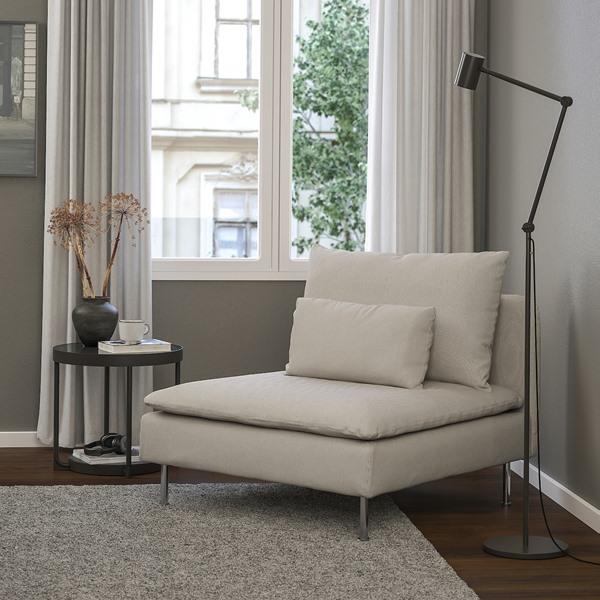 IKEA/イケア/通販】SODERHAMN ソーデルハムン 1人掛けソファセクション