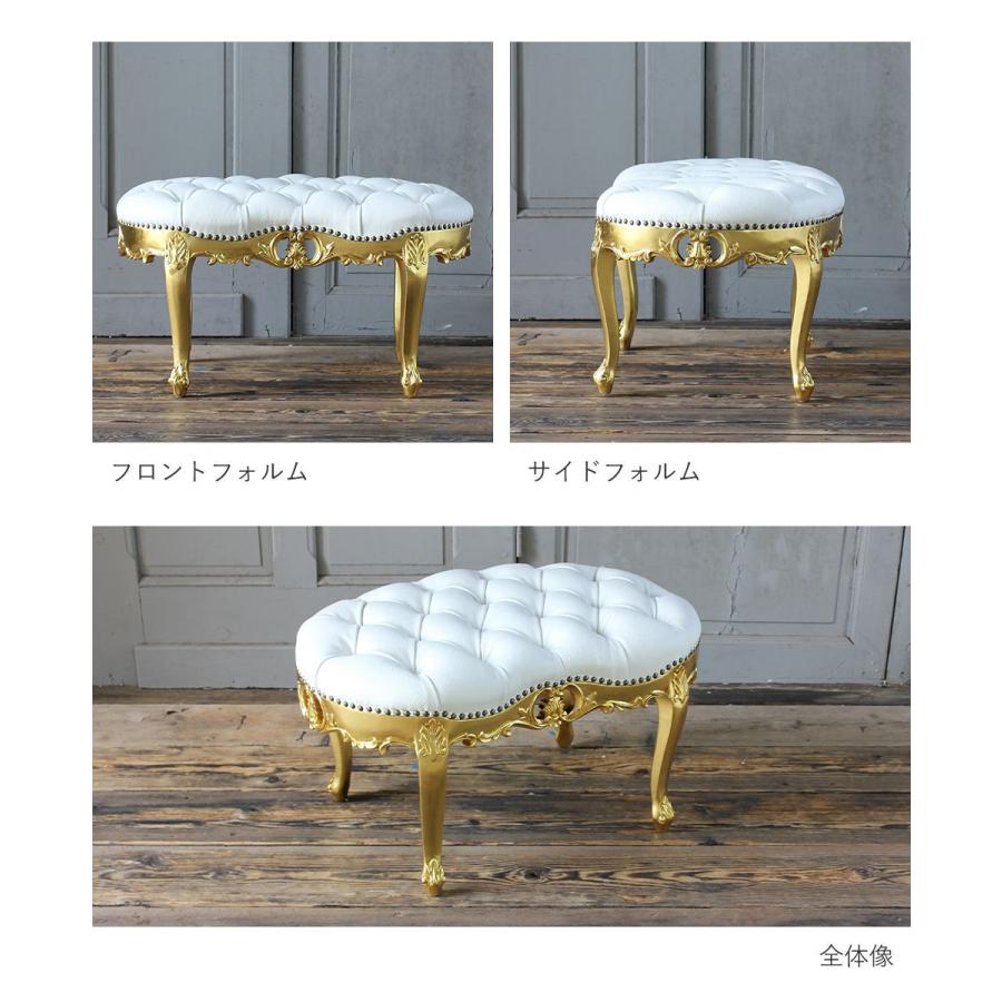 スツール ロココ かわいい レトロ アンティーク 姫系 猫足 オットマン