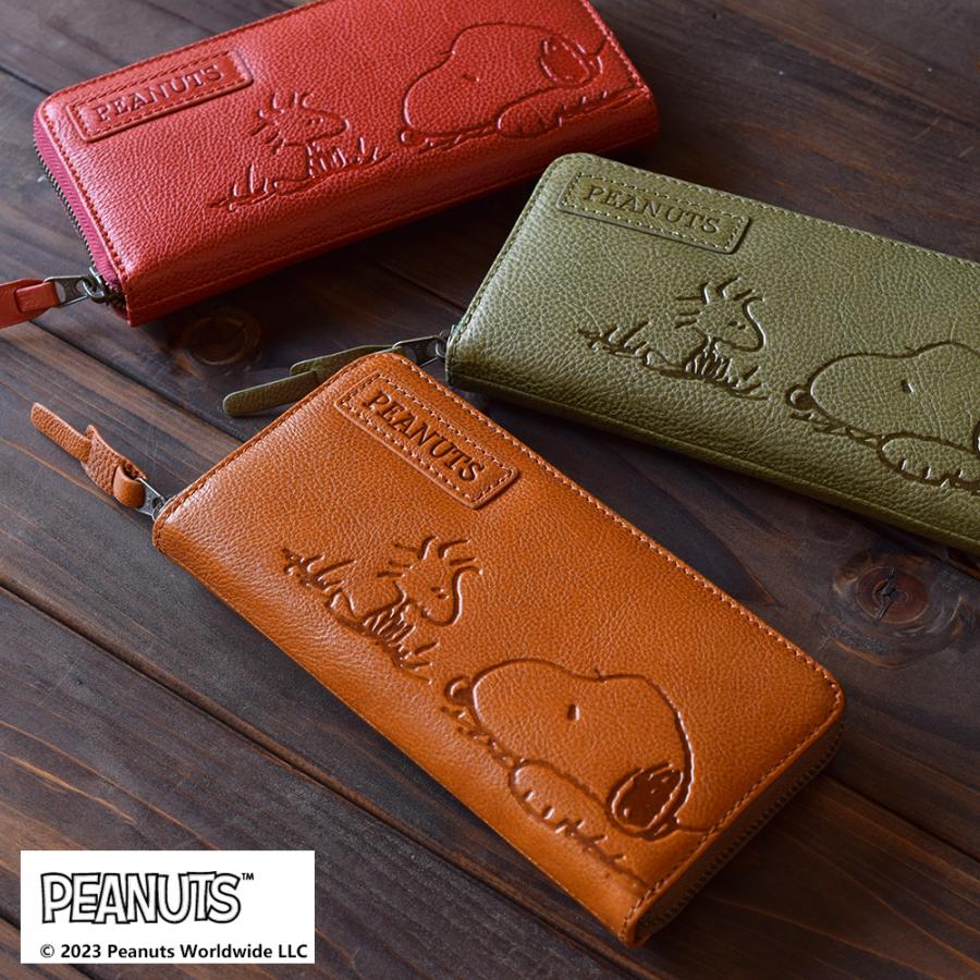 SNOOPY（スヌーピー） 長財布 レディース 本革 ながさいふ ラウンド