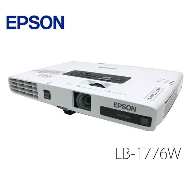エプソン（EPSON） 液晶プロジェクター EB-1776W 3000lm WXGA 3LCD方式