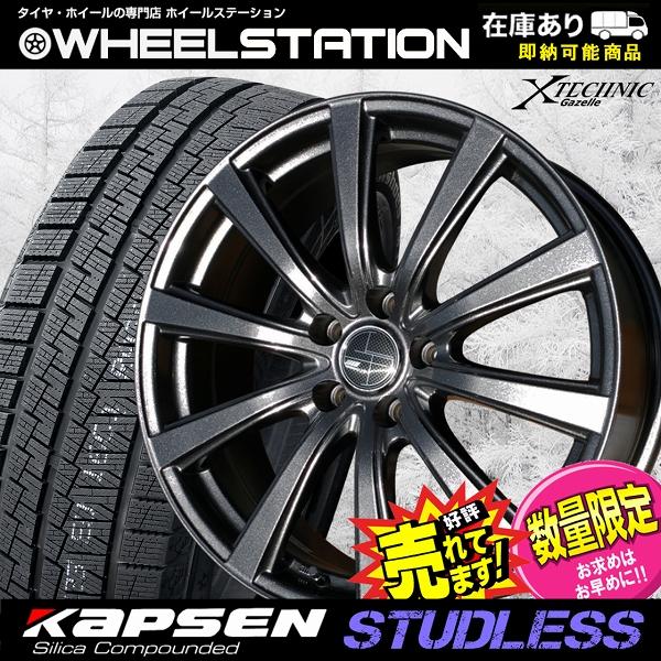 225/55R19 スタッドレスタイヤ ホイール 4本セット 冬タイヤ : WHEEL