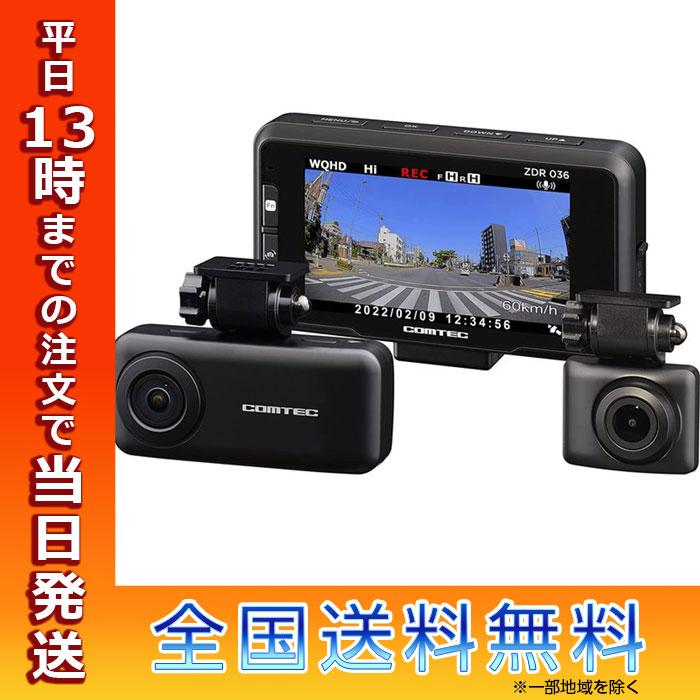 うっちー ZDR-035 、 ZDR026 うっちー様専用 ZDR-035 、 ZDR026
