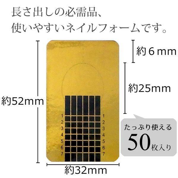 アクリルリキッド アクリルパウダー スカルプブラシ ネイルフォーム