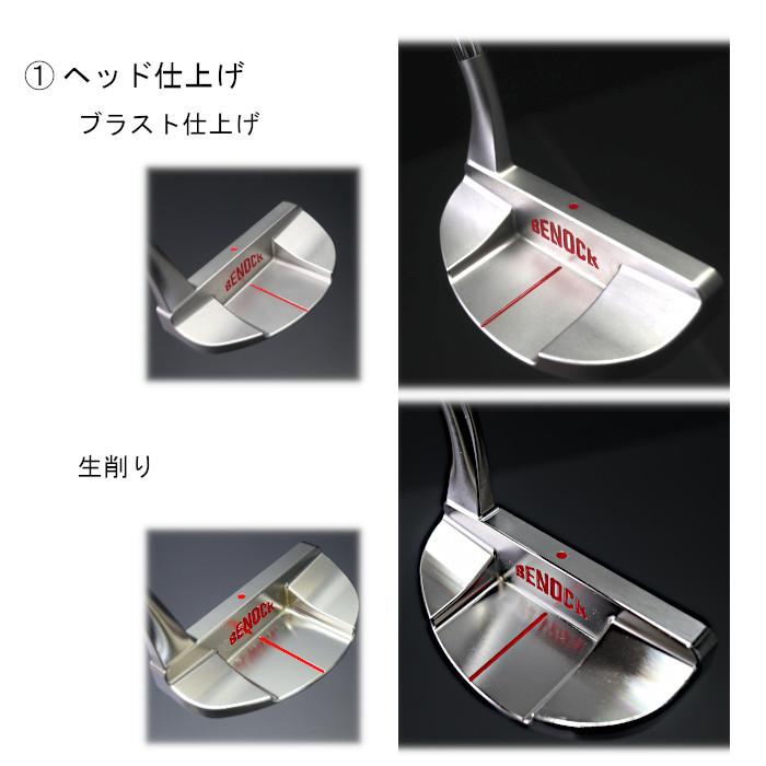 カスタムオーダー)ベノック BENOCK レッドドラゴン パター RED DRAGON
