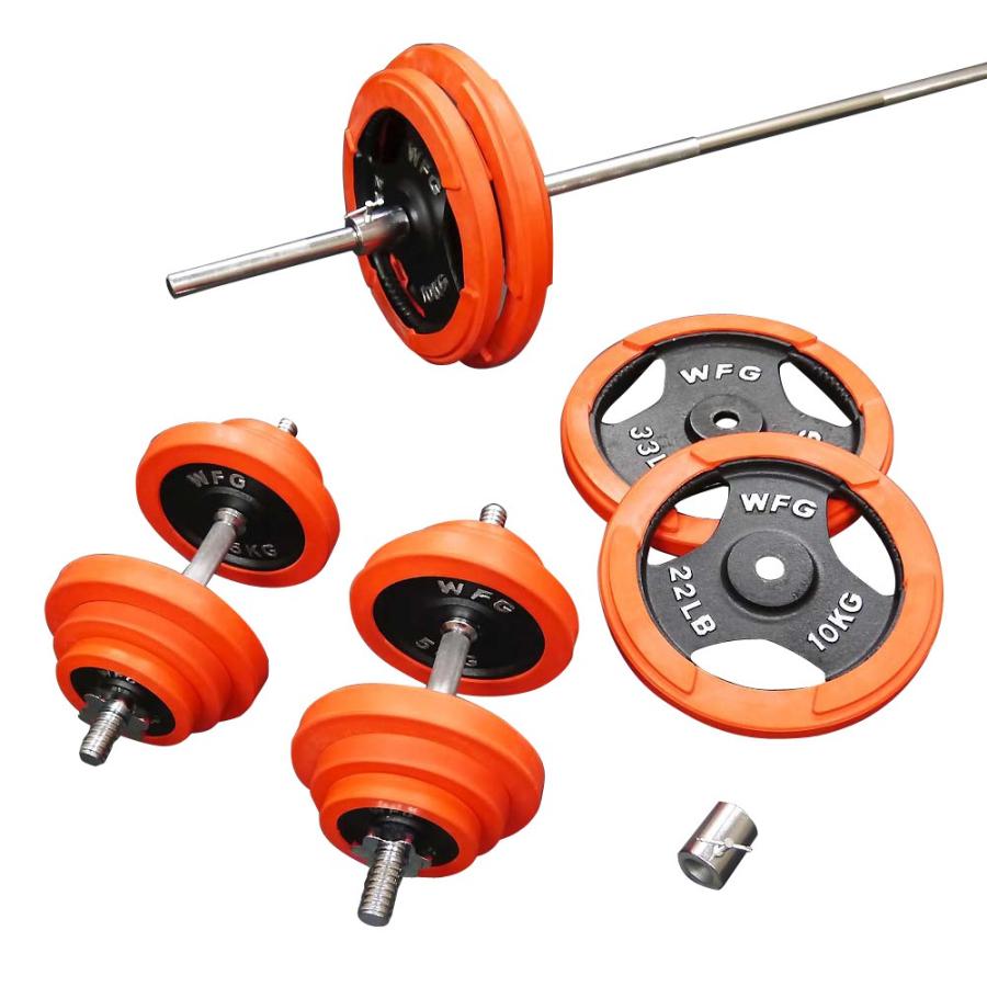 WILD FIT（ワイルドフィット） トレーニングジムセット 赤ラバー 100kg