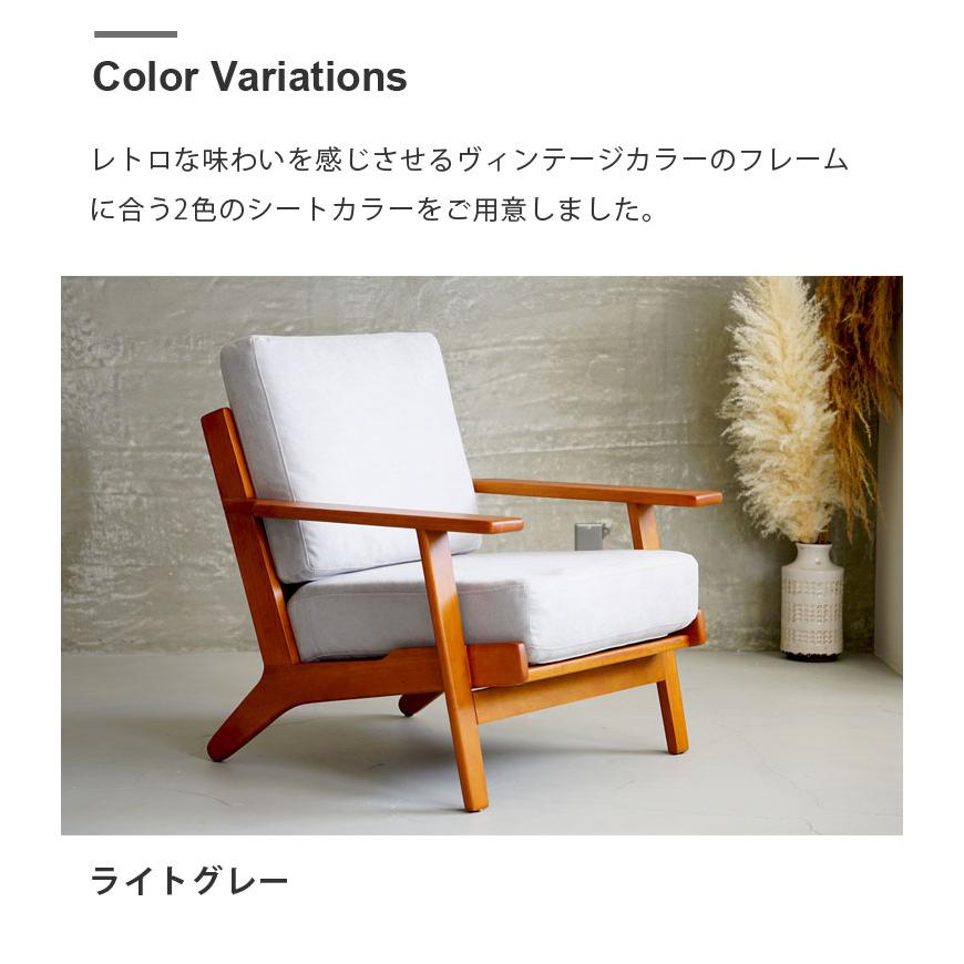 ハンス J・ウェグナー（Hans J. Wegner） ソファー 1人掛け イージー