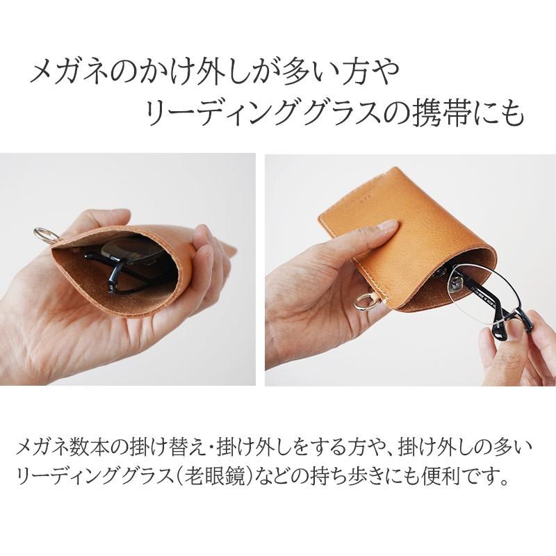 メガネケース 眼鏡 プレゼント ギフト めがね case mega本革 DUCT 牛革