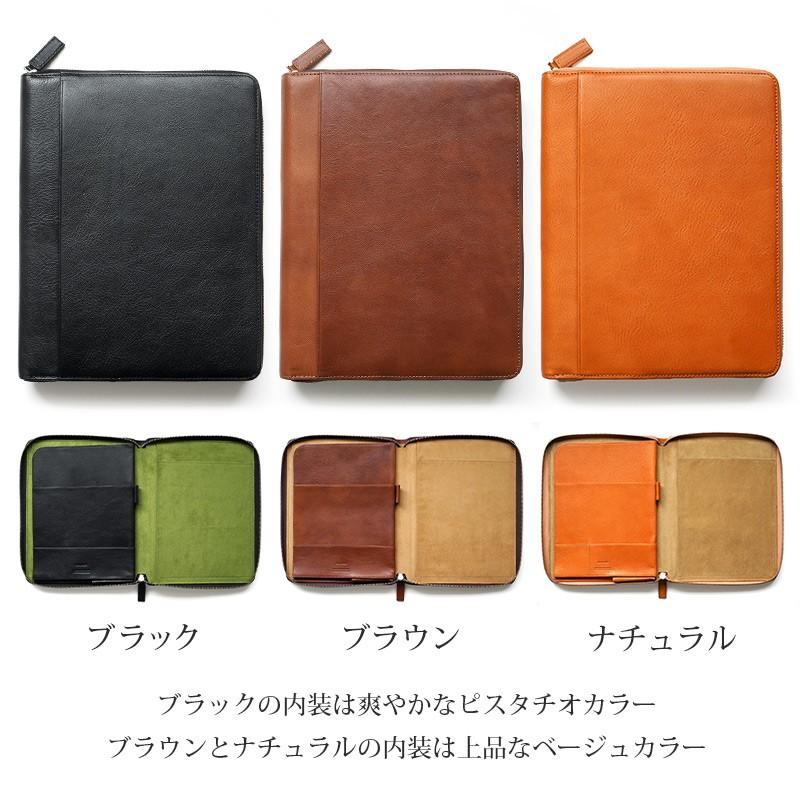 WINGLIDE（ウイングライド） ノートカバー B5 革 GLIDE iPad & ノート
