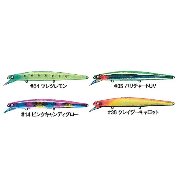 BLUE BLUE（ブルーブルー） ブローウィン！Bloowin 140J Jerkig