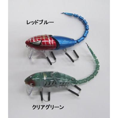 FROG PRODUCTS（フロッグプロダクツ） マッドラッド80 : ウインズ